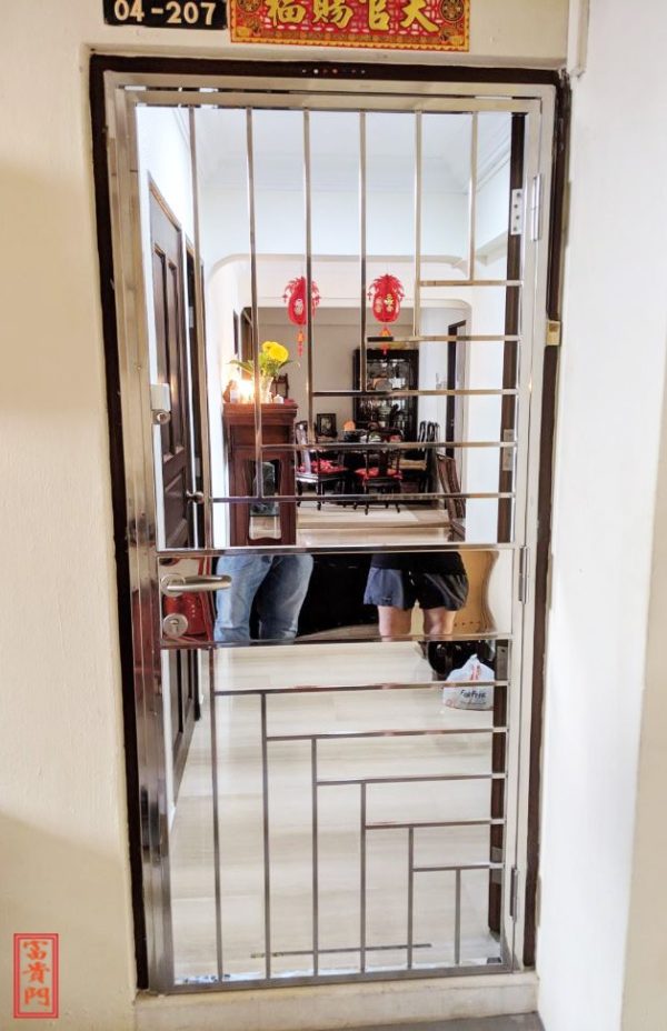 S-Gate 110