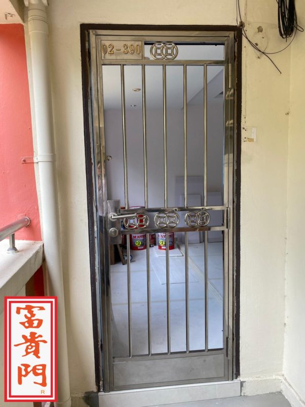 S-Gate 120